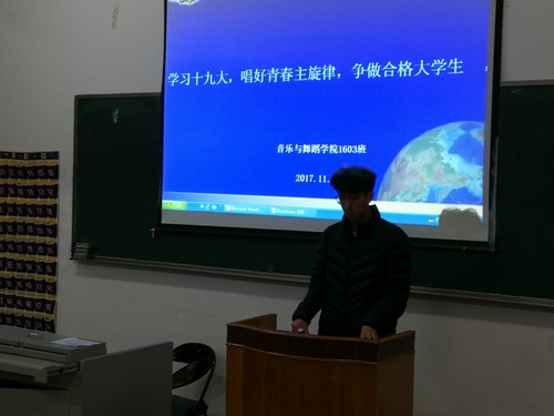 IMG_20171121_144732 IMG_20171121_144732