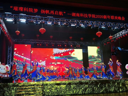 QQ图片20191231114811 QQ图片20191231114811