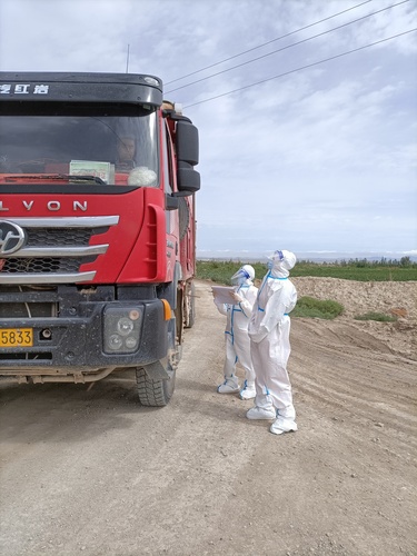 QQ图片20220901133255