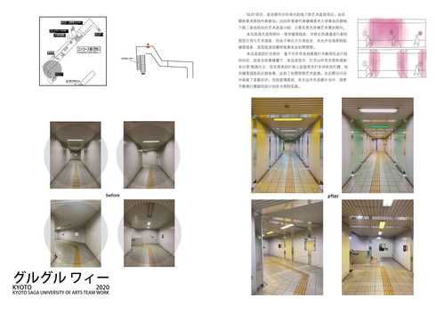 附件2-3 胡弘艺代表作品3