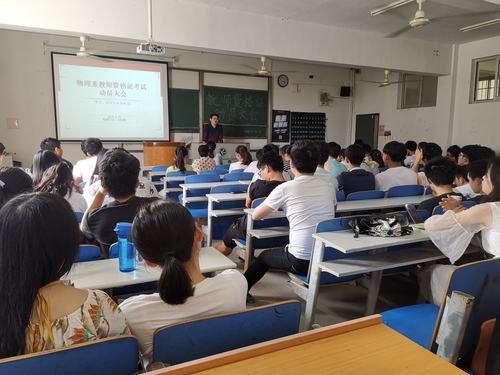 IMG_20190425_151826 IMG_20190425_151826