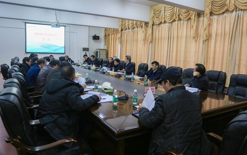 QQ图片20180105120350 QQ图片20180105120350