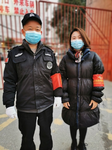 QQ图片20200222100224 QQ图片20200222100224