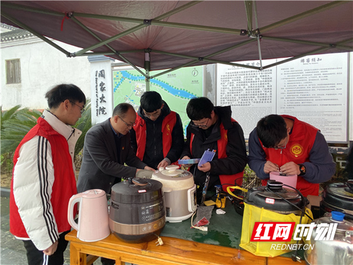 微信图片_20230303142612.jpg 微信图片_20230303142612.jpg