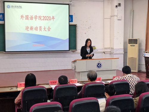 QQ图片20200929173835 QQ图片20200929173835