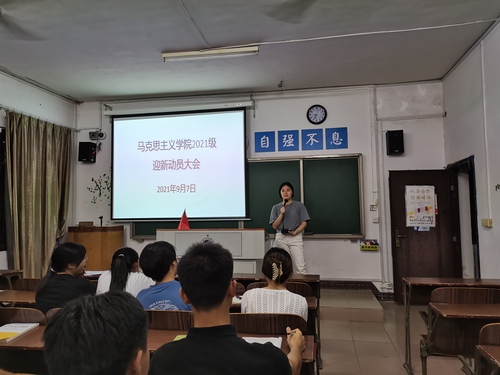 QQ图片20210908230113 QQ图片20210908230113