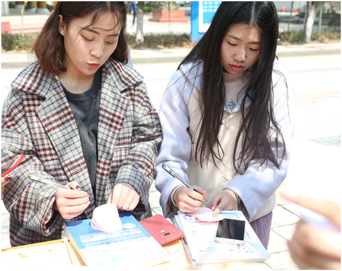 开云(中国)Kaiyun·官方网站：集五“福”惊喜亮相新学期  