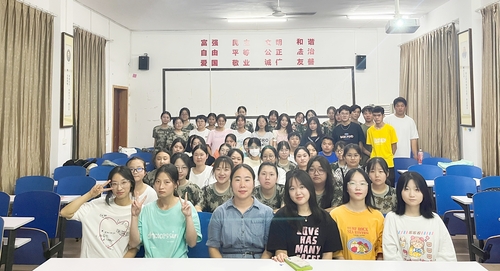 QQ图片20220916222917