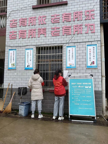 图片2