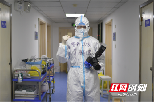 辜鹏博人物专访2605_副本.png 辜鹏博人物专访2605_副本.png