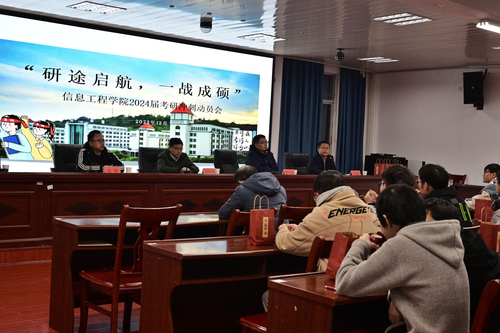 QQ图片20231219094227 QQ图片20231219094227