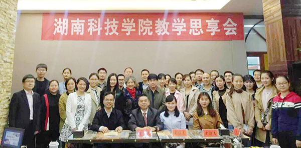 QQ图片20180425121421x QQ图片20180425121421x