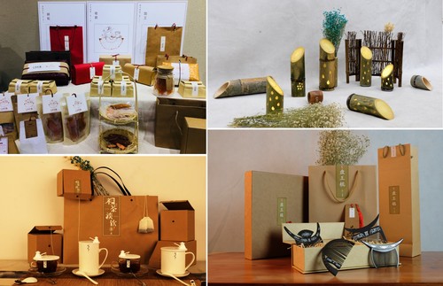 文创产品 文创产品