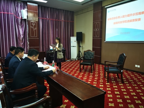 151CDBB04FA8D62D864442D63599CB28