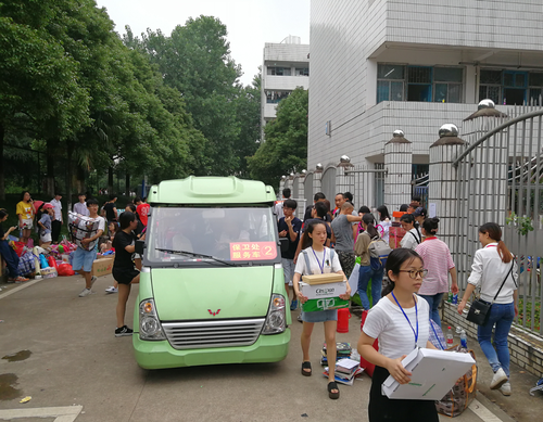 DK6OCIN4Z`2}GV()(Y@CG6A DK6OCIN4Z`2}GV()(Y@CG6A