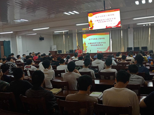 QQ图片20190425161750 QQ图片20190425161750