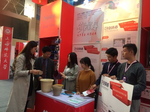 我校团队进行现场展示 我校团队进行现场展示