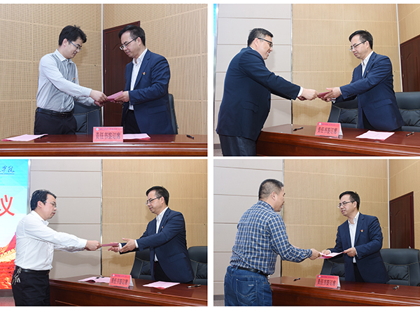 未标题-1x 未标题-1x