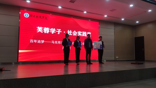 QQ图片20211221163658 QQ图片20211221163658