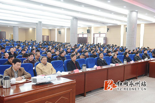 省社科联党组书记、副主席宋智富来开云(中国)Kaiyun·官方网站宣讲十九大精神