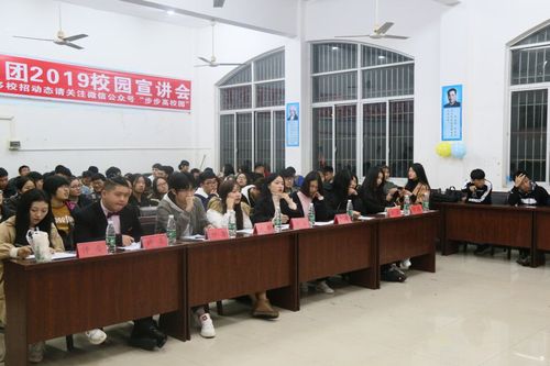 TIM图片20181119130255