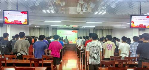 分团培训 分团培训