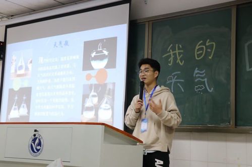 QQ图片20190319101606 QQ图片20190319101606