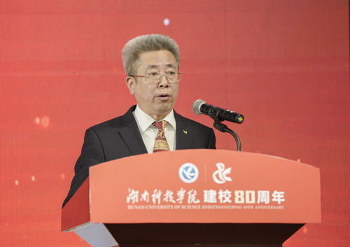 微信图片_20211211152714 微信图片_20211211152714