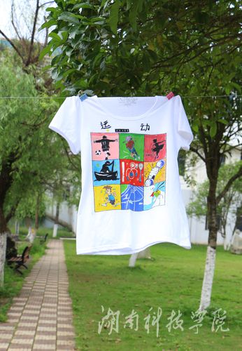 手绘T恤-运动9宫图 手绘T恤-运动9宫图