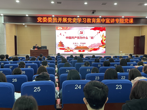 935BA185290EACFF6CB8EF072C30628F