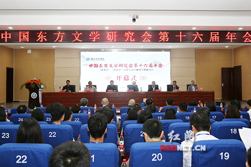 百余名专家学者齐聚开云(中国)Kaiyun·官方网站研讨文化繁荣与发展