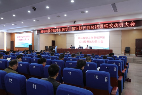 538A7941(1) 538A7941(1)