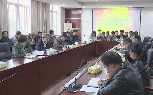 暴风截图201711155368275x 暴风截图201711155368275x