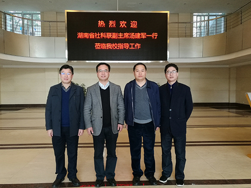 mmexport1487298218487x mmexport1487298218487x