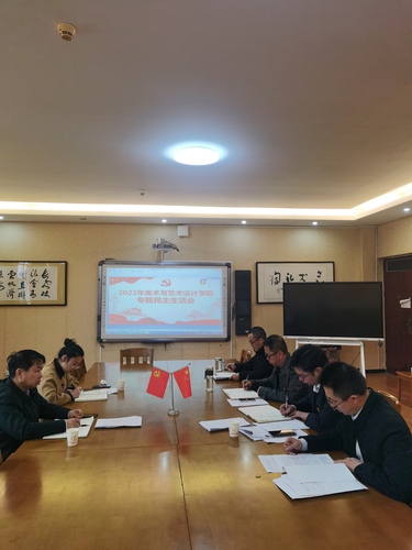 IMG_20230301_161154 IMG_20230301_161154