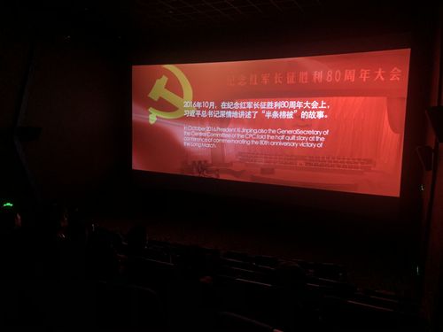 QQ图片20200929150315 QQ图片20200929150315