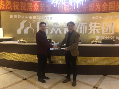 QQ图片20190306165830 QQ图片20190306165830