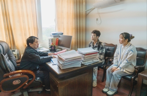 QQ图片20221208105632 QQ图片20221208105632