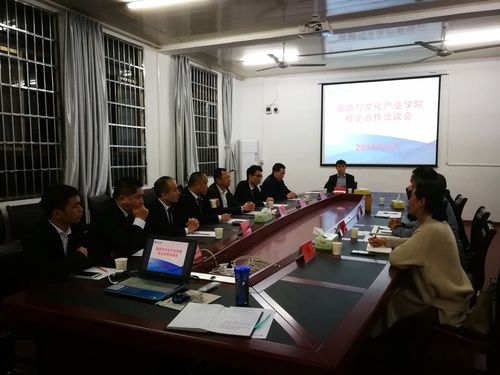 微信图片_20190326090404 微信图片_20190326090404