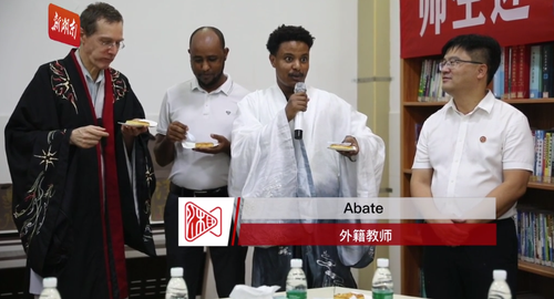 微信图片_20220909160132