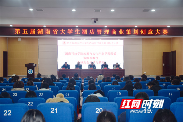 微信图片_20241209162728.jpg 微信图片_20241209162728.jpg