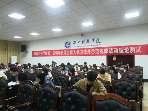 微信图片_20230315130316