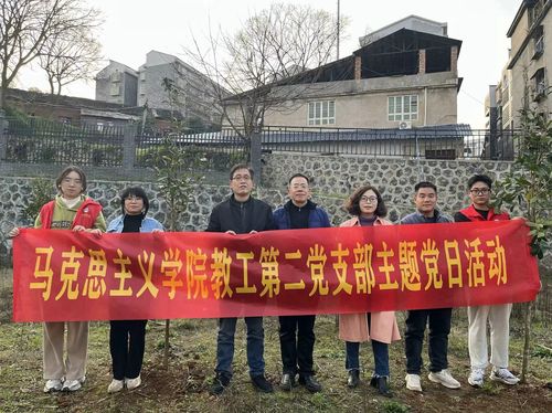 20240320柳子街社区植树 (12)