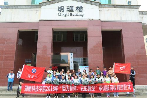 TIM图片20181015130151 TIM图片20181015130151