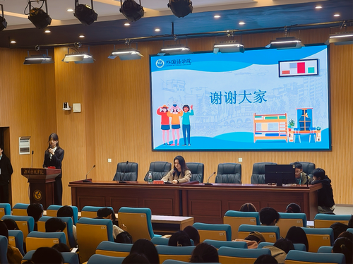 图片2