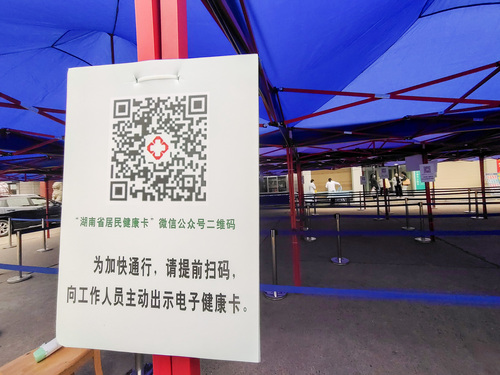 IMG_20201009_121140 IMG_20201009_121140