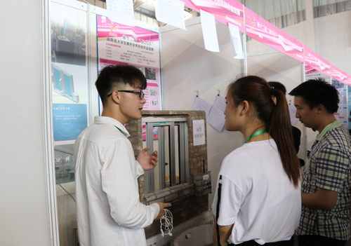 1(EHXSM]T`IXB8U)0IY[O}J