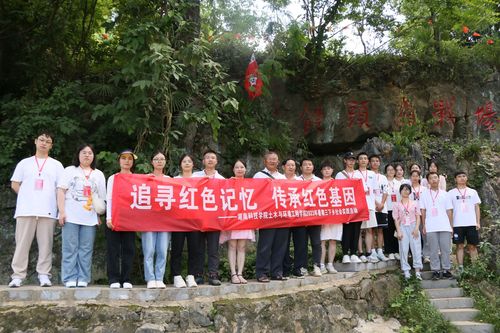 QQ图片20230713134152 QQ图片20230713134152