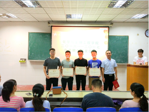 QQ图片20170628165502