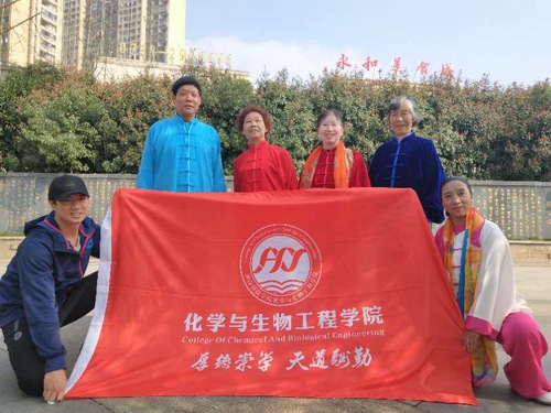 太极拳文化进社区 太极拳文化进社区